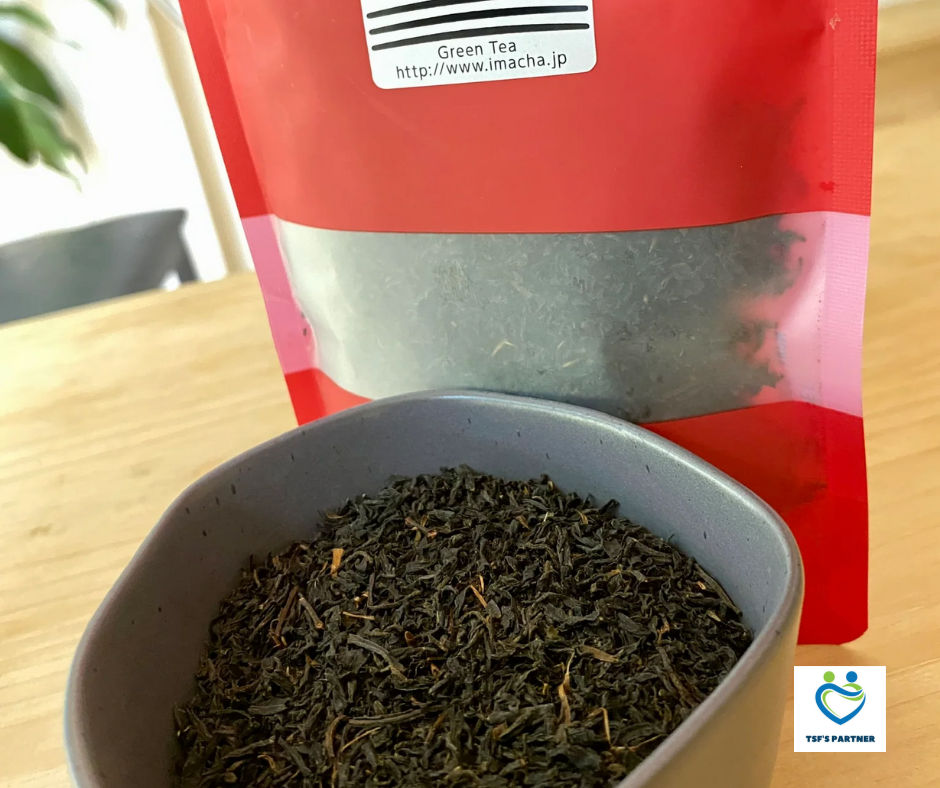748 All-sgn Organic Black Tea (Leaf)/Trà đen hữu cơ/有機紅茶(リーフ)25g