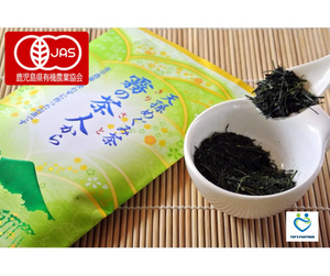 749 All-sgn Organic Green Tea (leaf)/Trà xanh hữu cơ/有機緑茶(リーフ) 25g