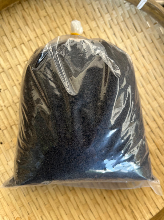 873 All-fam Seedling soil/Đất ươm cây/育苗用土 1Kg