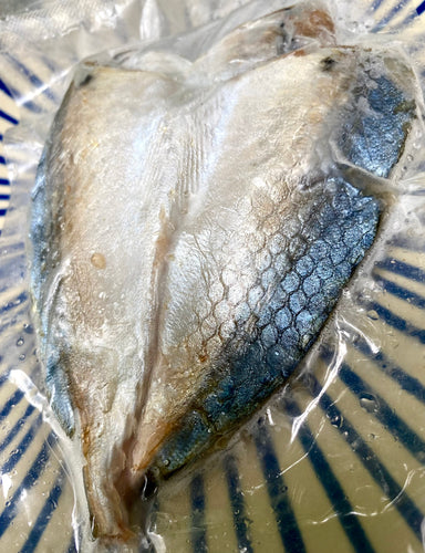 946 All-sgn Half-Dried Indian mackerel/Cá Bạc má 1 nắng/産直一夜干し(サバ) (2pcs/ pack)
