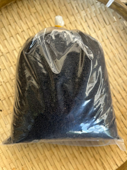 873 All-fam Seedling soil/Đất ươm cây/育苗用土 1Kg